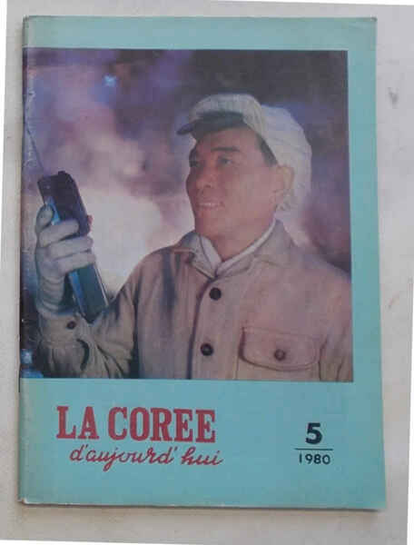 La Coree d'aujourd'hui. 5/1980.