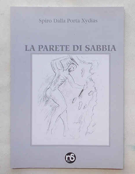 La parete di sabbia.