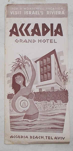 Accadia Grand Hotel. Accadia Beach, Tel Aviv.