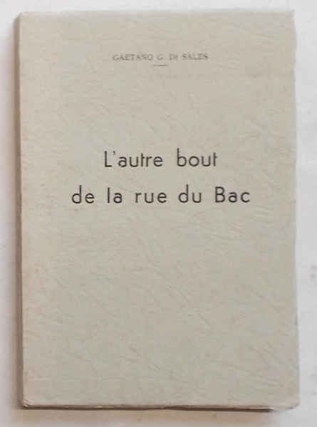 L'autre bout de la rue du Bac.