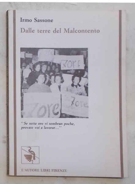 Dalle terre del malcontento. 1950-1970.