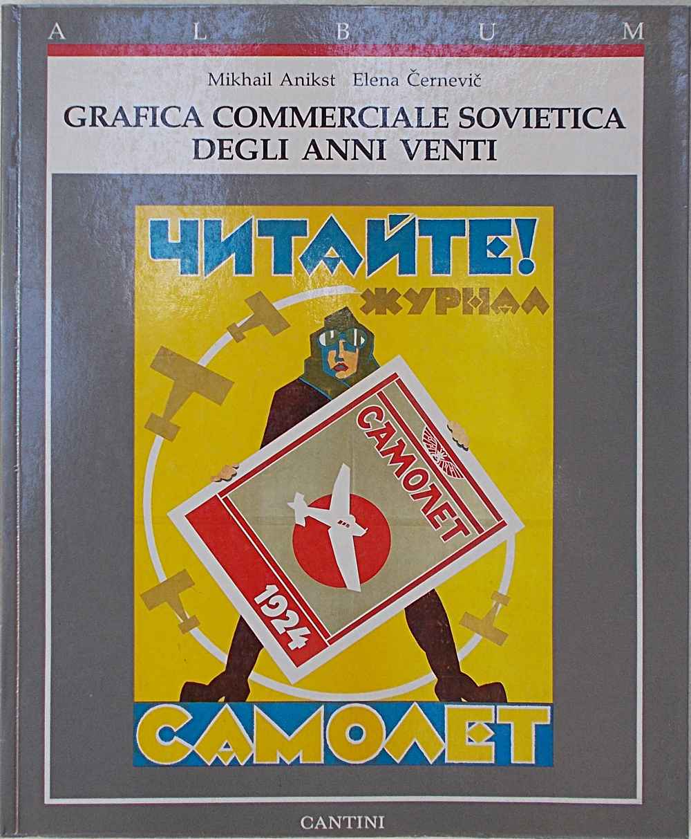 Grafica commerciale sovietica degli anni venti.