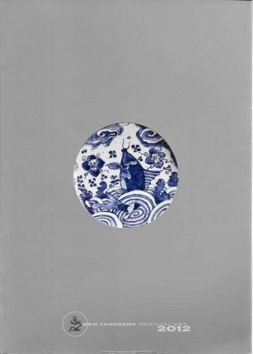 Oriental art