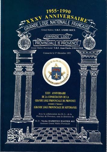 1955-1990 - XXXV anniversaire de la consecration de la Grande …
