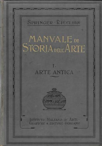 Manuale di storia dell'arte, in 5 voll.