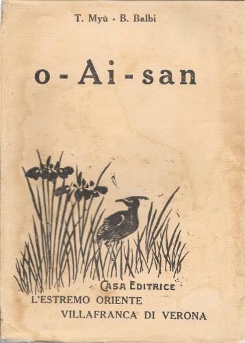 O-Ai-san