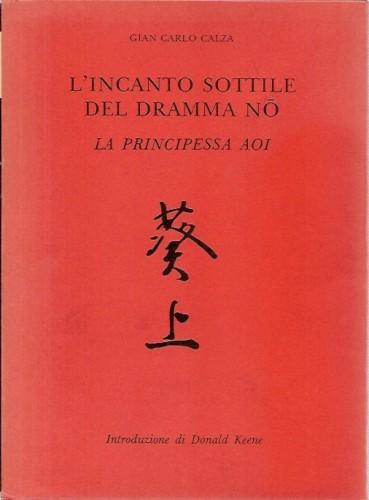 L'incanto sottile del dramma n ō. La principessa Aoi