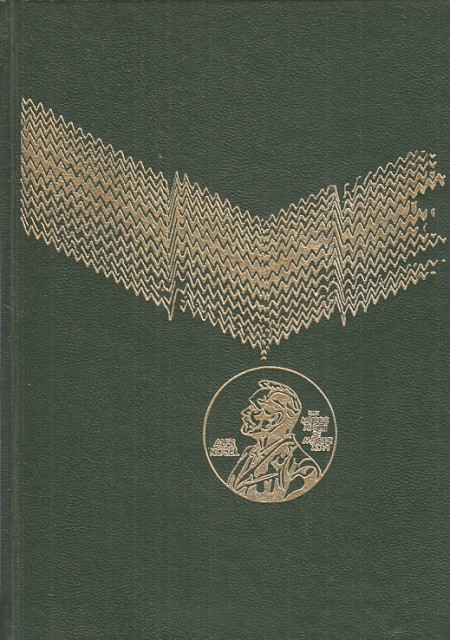 CÁRCELES DE MUJERES I