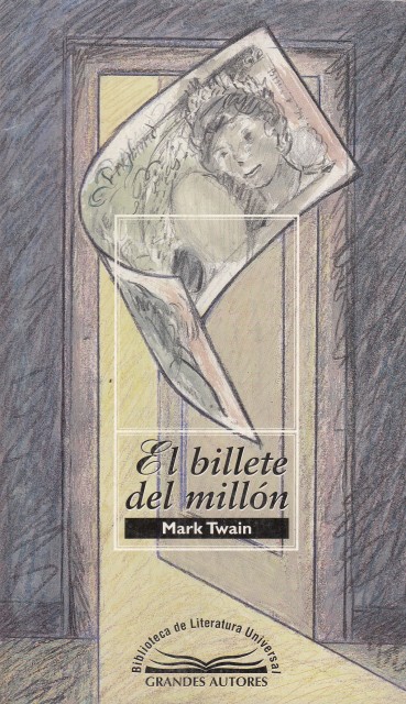 El billete del millón