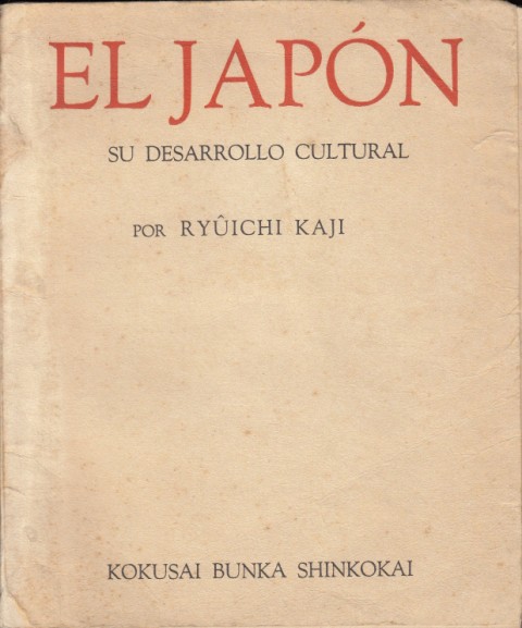 EL JAPÓN, SU DESARROLLO CULTURAL