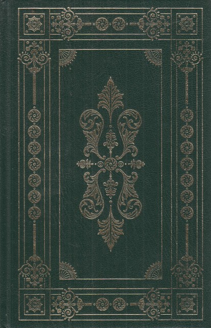 EL LIBRO DE LA PERFECTA VACUIDAD