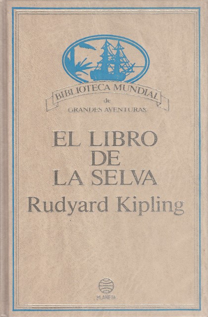 EL LIBRO DE LA SELVA