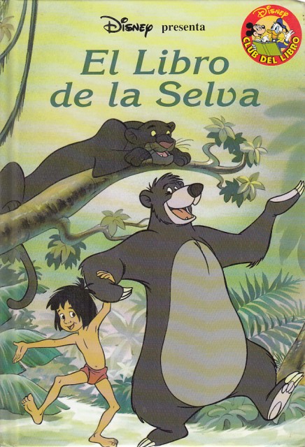 EL LIBRO DE LA SELVA
