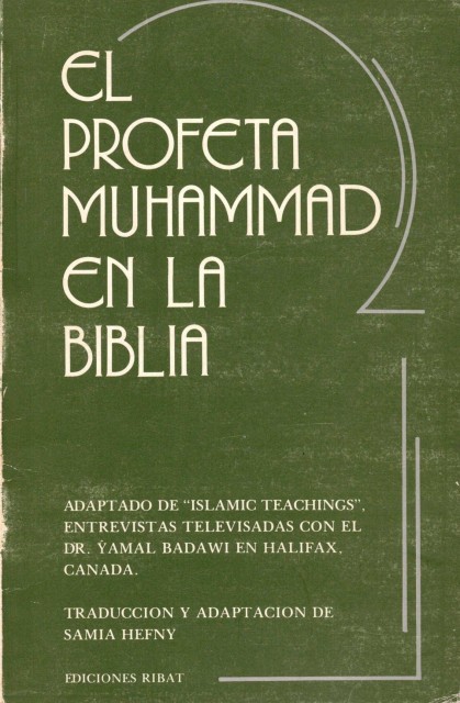 El profeta Muhammad en la biblia