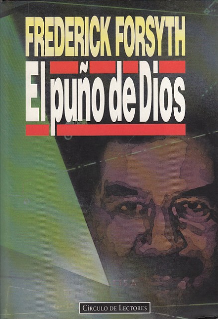 EL PUÑO DE DIOS