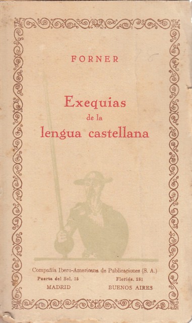 Exequias de la Lengua Castellana