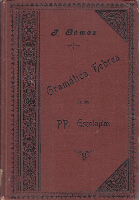 Gramática Hebrea