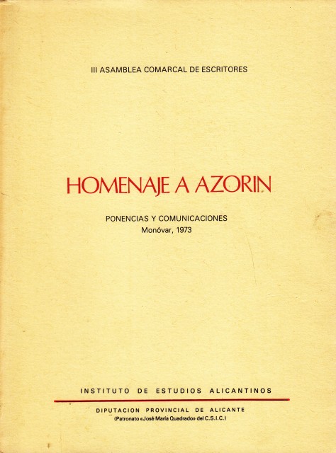 HOMENAJE A AZORÍN. PONENCIAS Y COMUNICACIONES