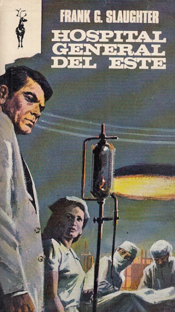 HOSPITAL GENERAL DEL ESTE