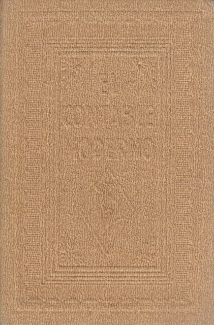 Inventarios y Balances (Estudio jurídico y contable)