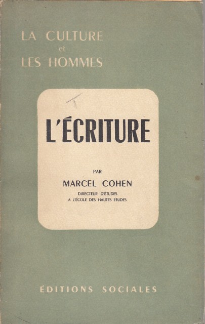 L'ECRITURE