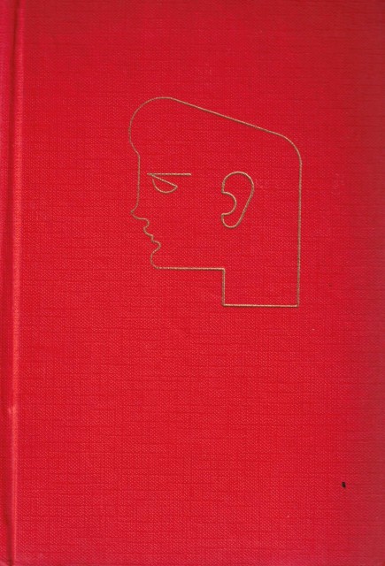 LA CIUDAD QUEDA LEJOS