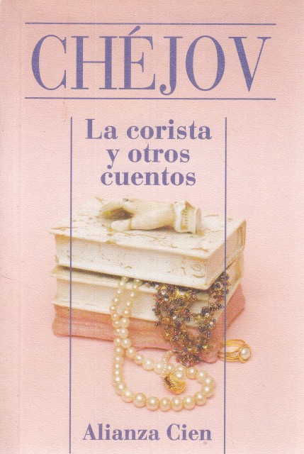 LA CORISTA Y OTROS CUENTOS