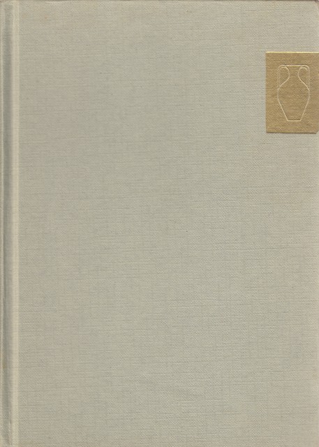 LA TORRE DE BABEL. ISRAEL EN ARMAS