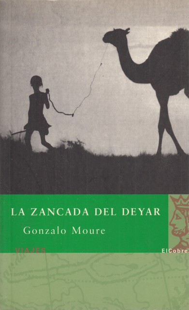 LA ZANCADA DEL DEYAR
