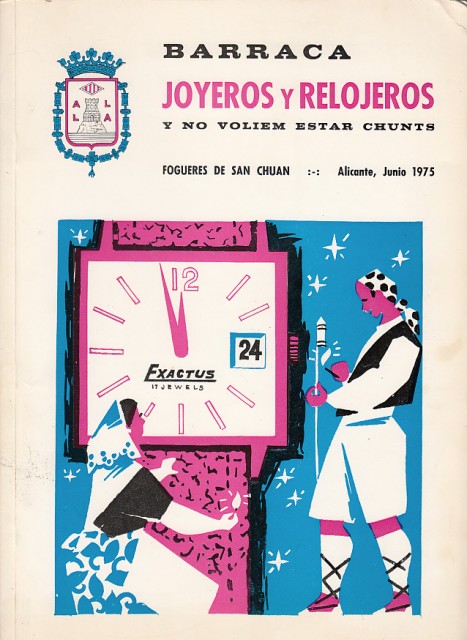 LLIBRET BARRACA JOYEROS Y RELOJEROS, Y NOVOLIEM ESTAR CHUNTS. 1975