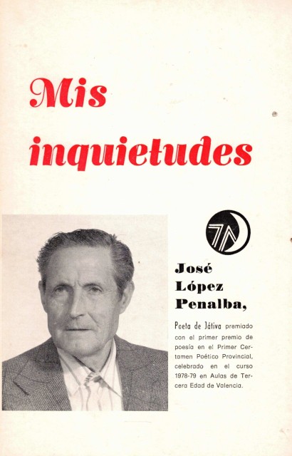 MIS INQUIETUDES (Poemas)