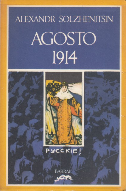 NUDO I. AGOSTO 1914. (10-21 DE AGOSTO)