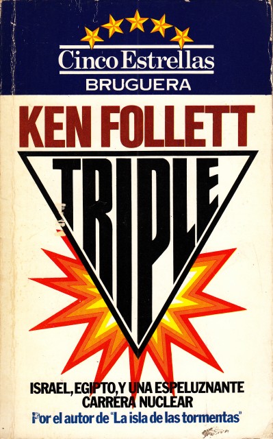 TRIPLE