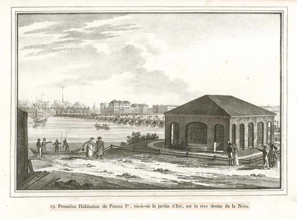 Première Habitation de Pierre Ier vis-à-vis le jardin d'Eté sur …