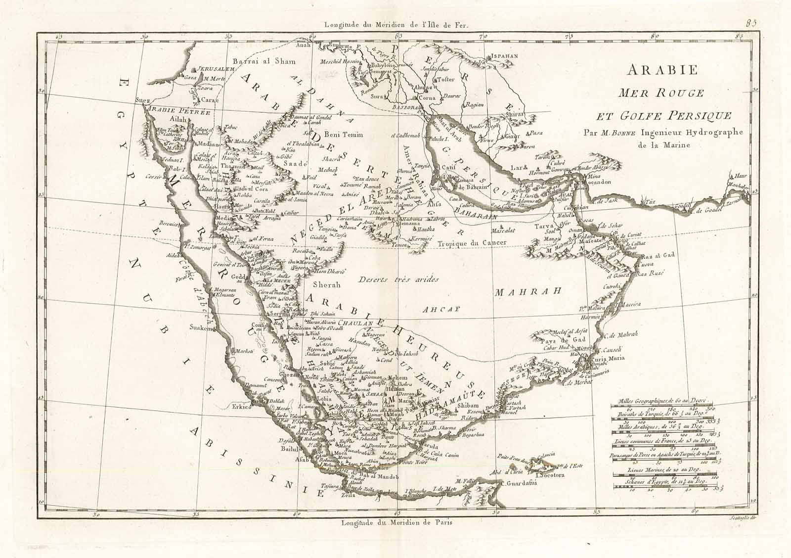 Arabie Mer Rouge et Golfe Persique