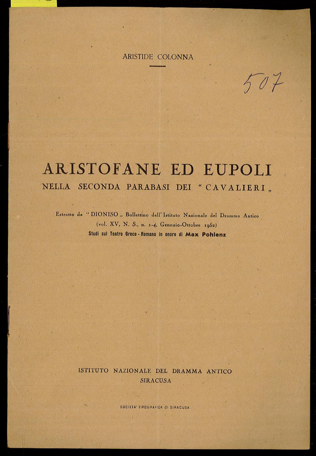 Aristofane ed Eupoli nella seconda parabasi dei "Cavalieri"