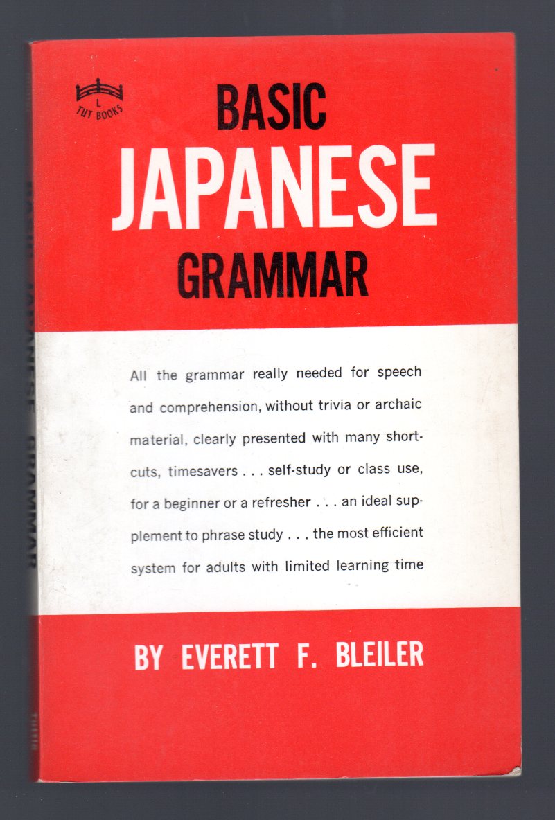 Basic Japanese grammar