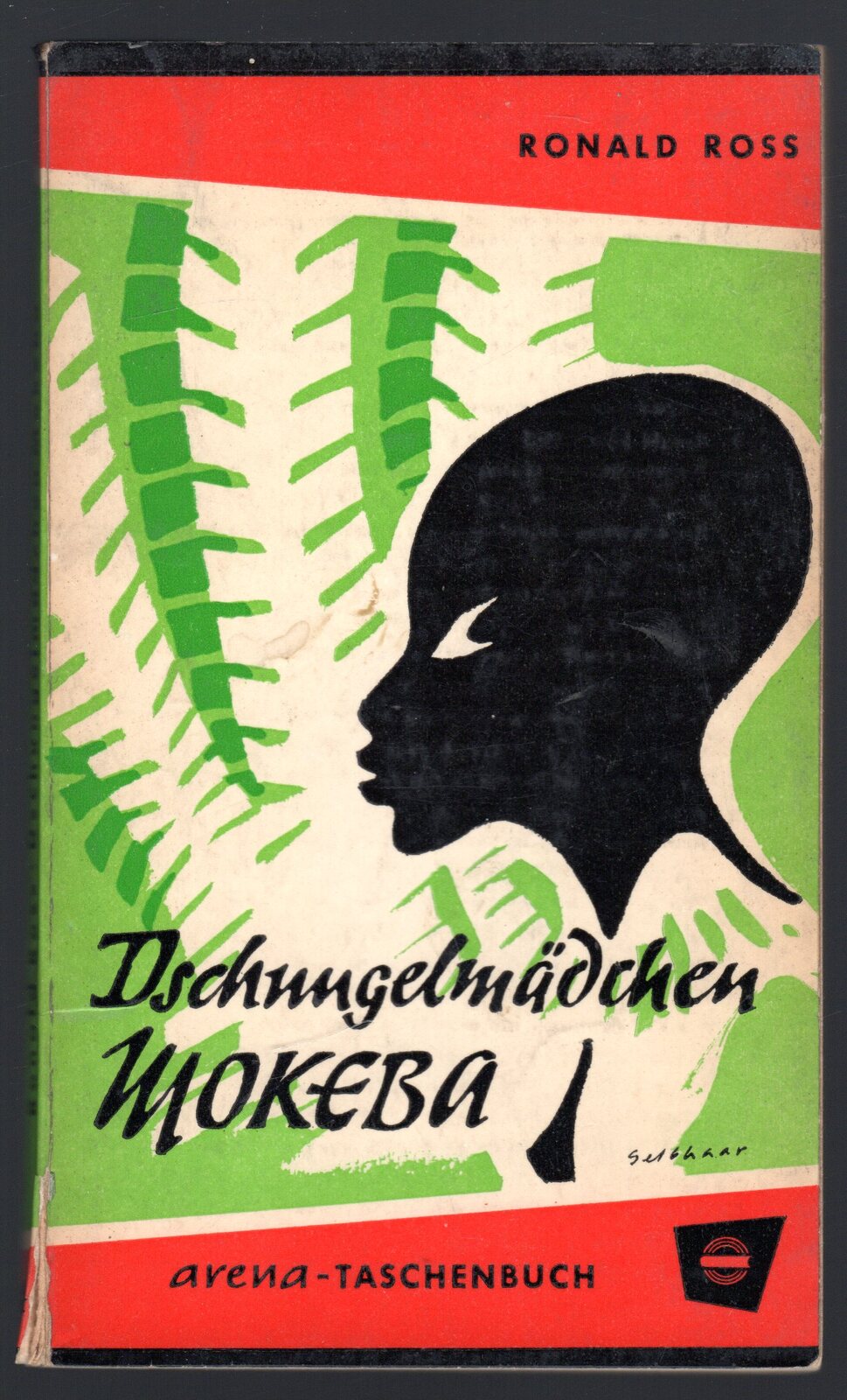 Dschungelmadchen Mokeba