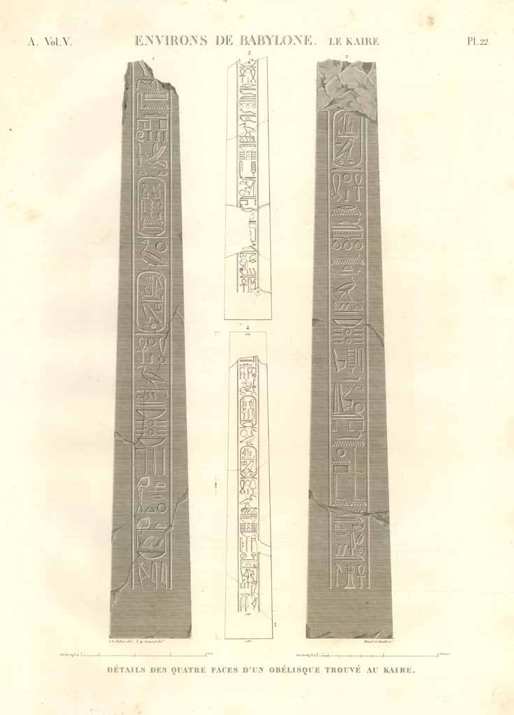 Environs de Babylone. Le Kaire - Détails des quatre faces …