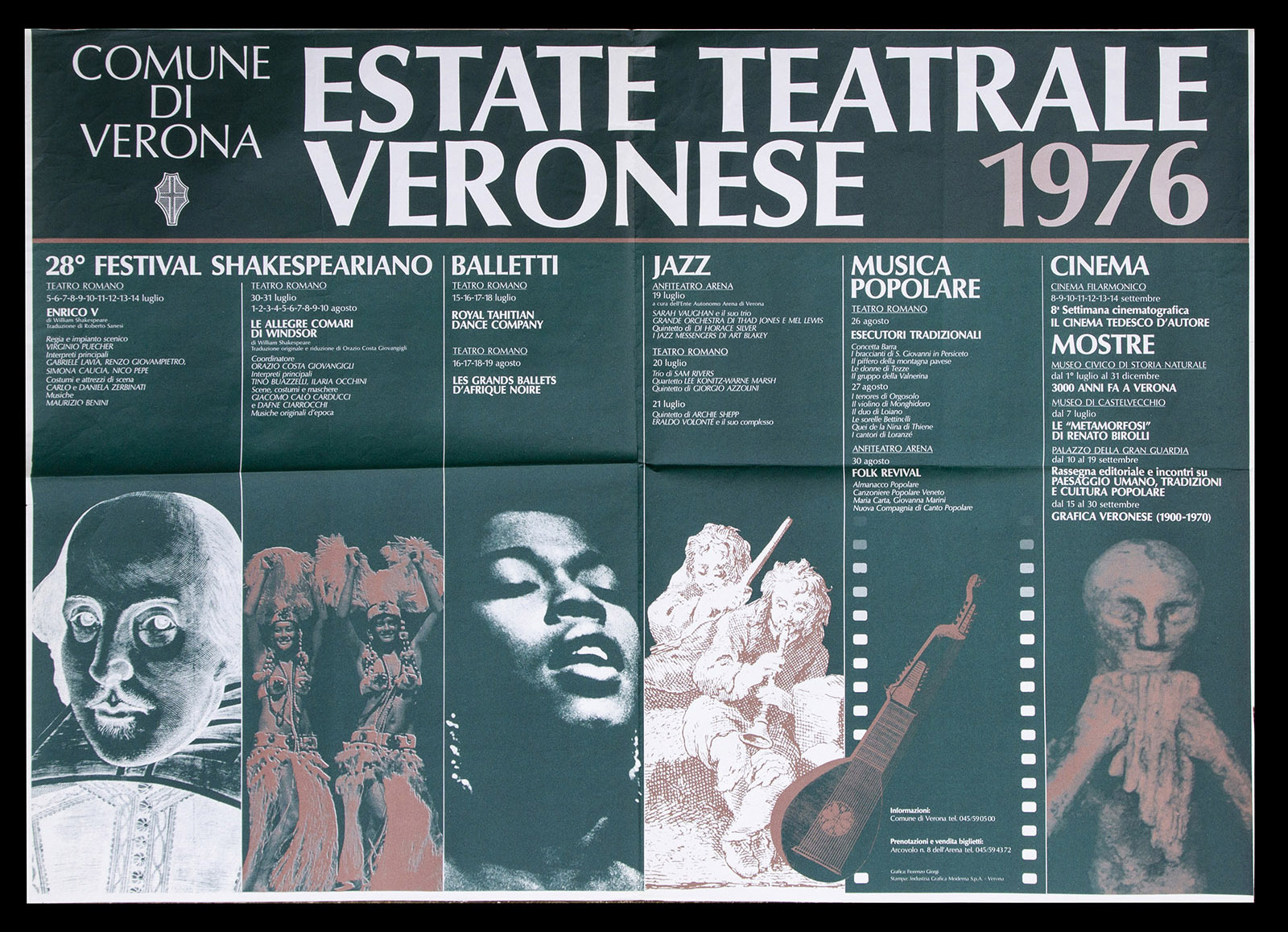 Estate teatrale veronese 1976