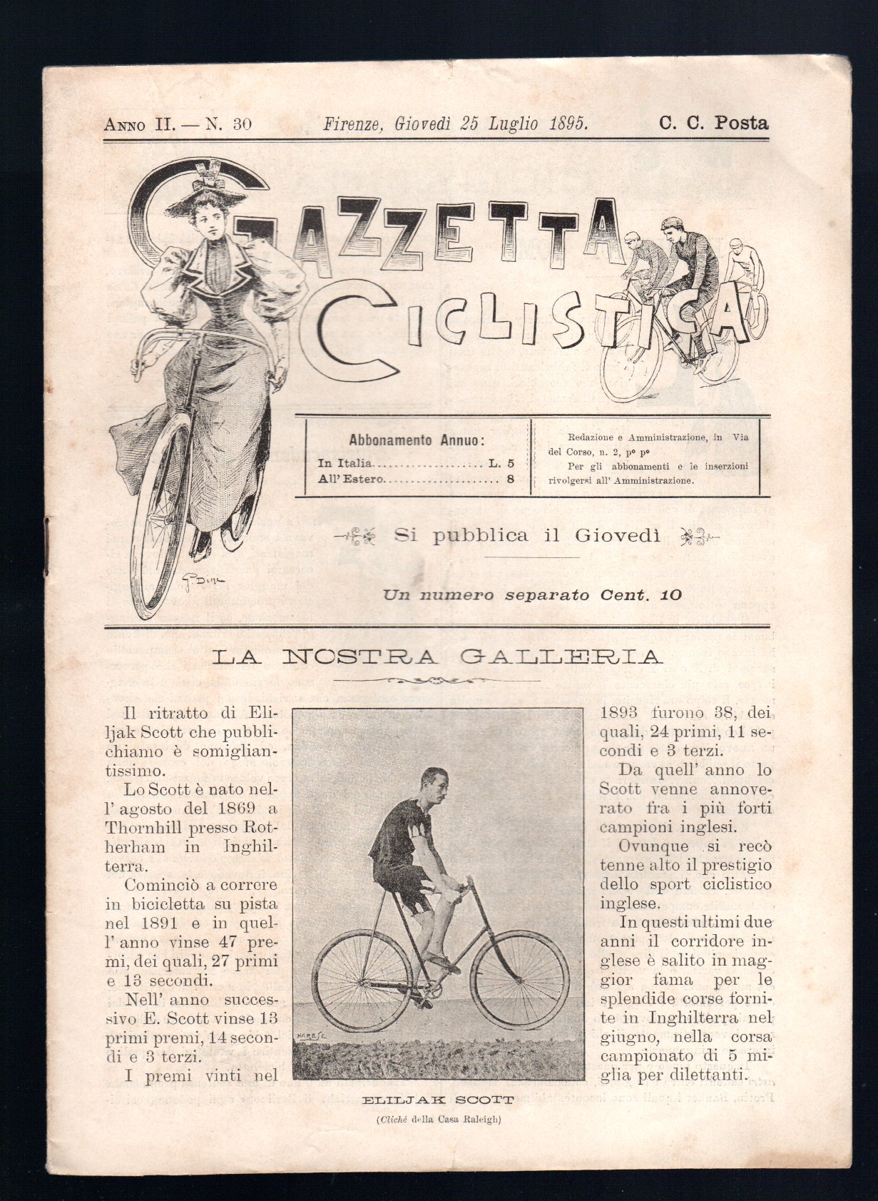 Gazzetta ciclistica