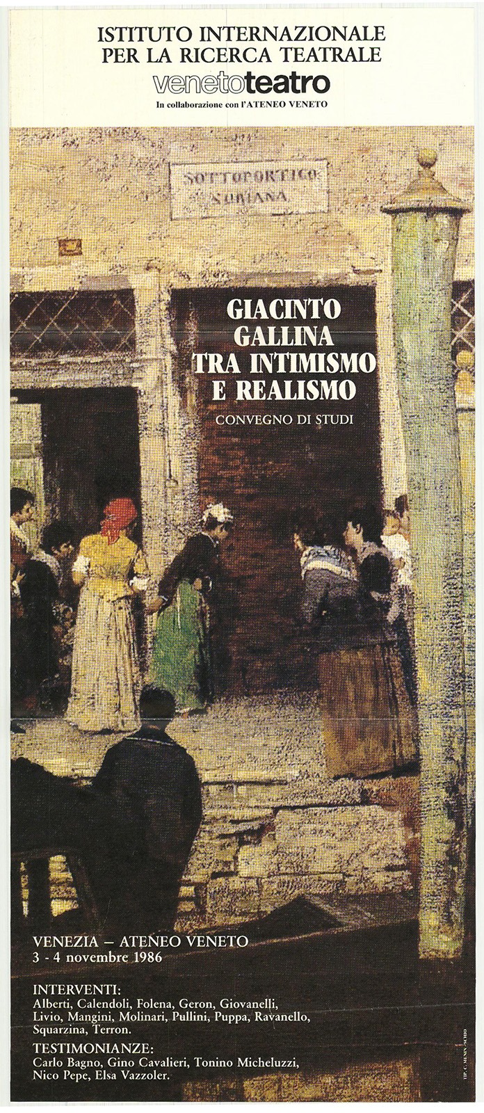 Giacinto Gallina tra intimismo e realismo - Convegno di studi