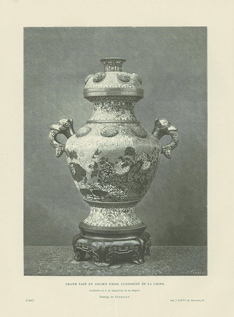 Grande vase en ancient email cloisonné de la Chine