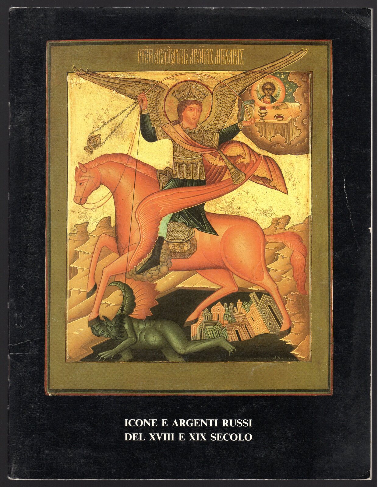 Icone e argenti russi del XVIII e XIX secolo