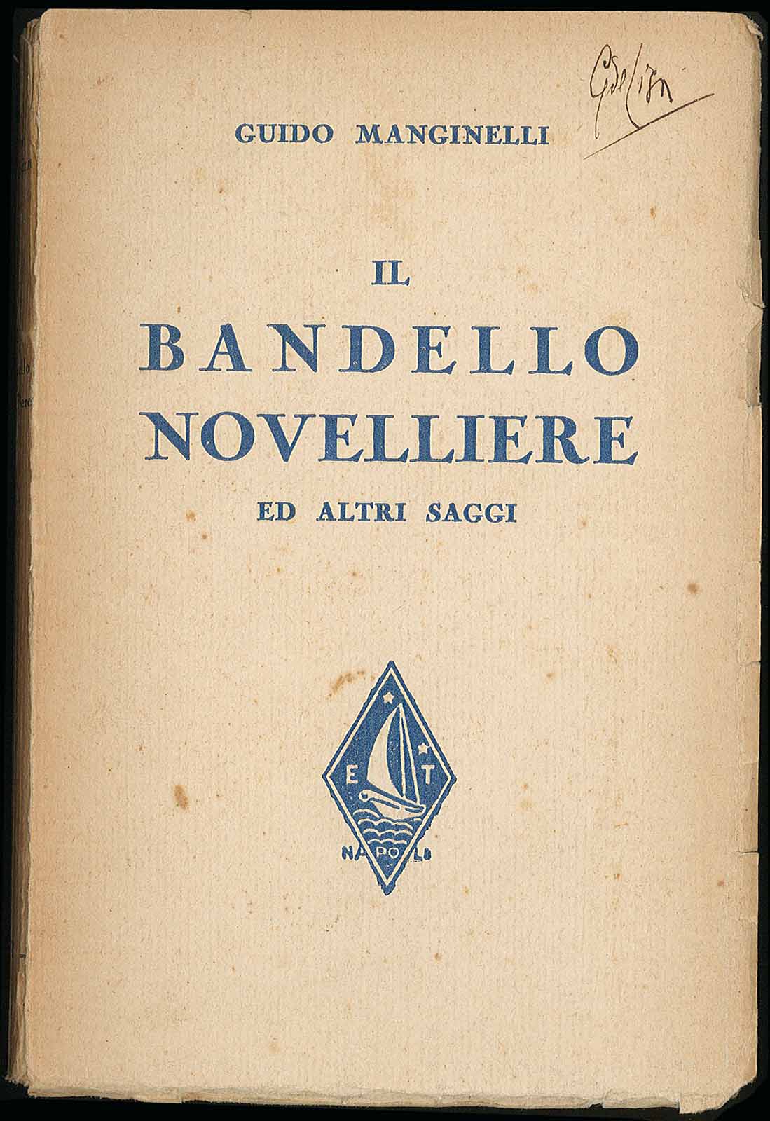 Il Bandello novelliere ed altri saggi