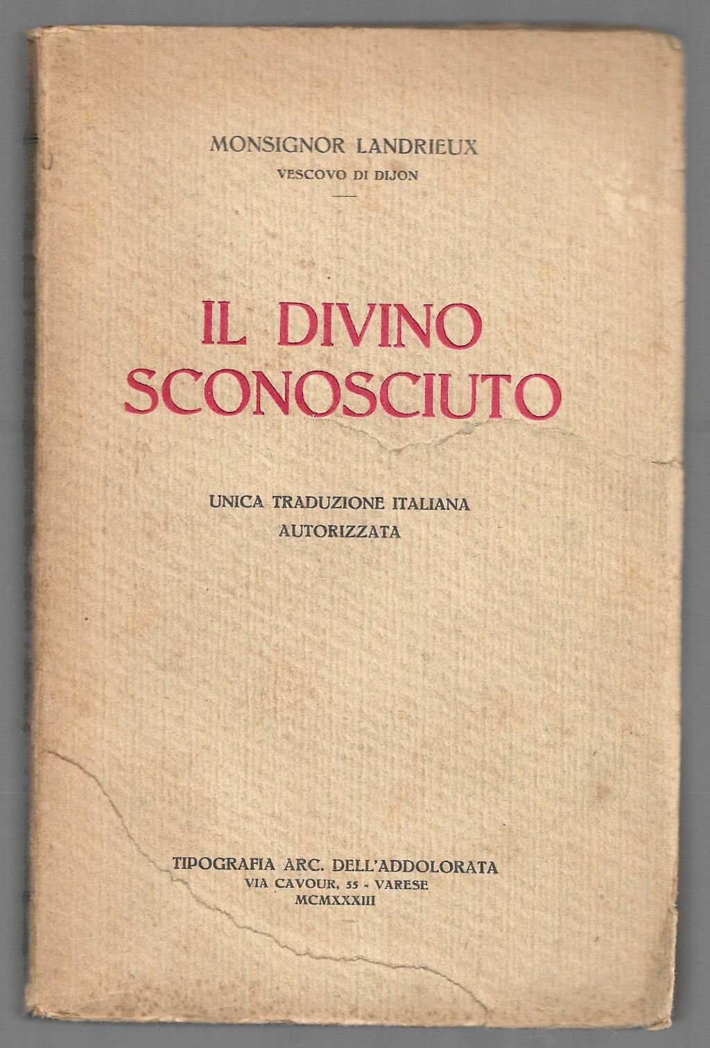 Il divino sconosciuto