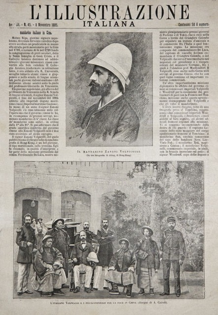 Il mandarino Zanoni Volpicelli / L’italiano Volpicelli e i plenipotenziari …