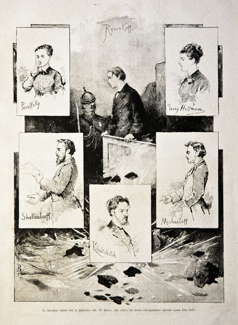 Il processo russo per il regicidio del 13 marzo