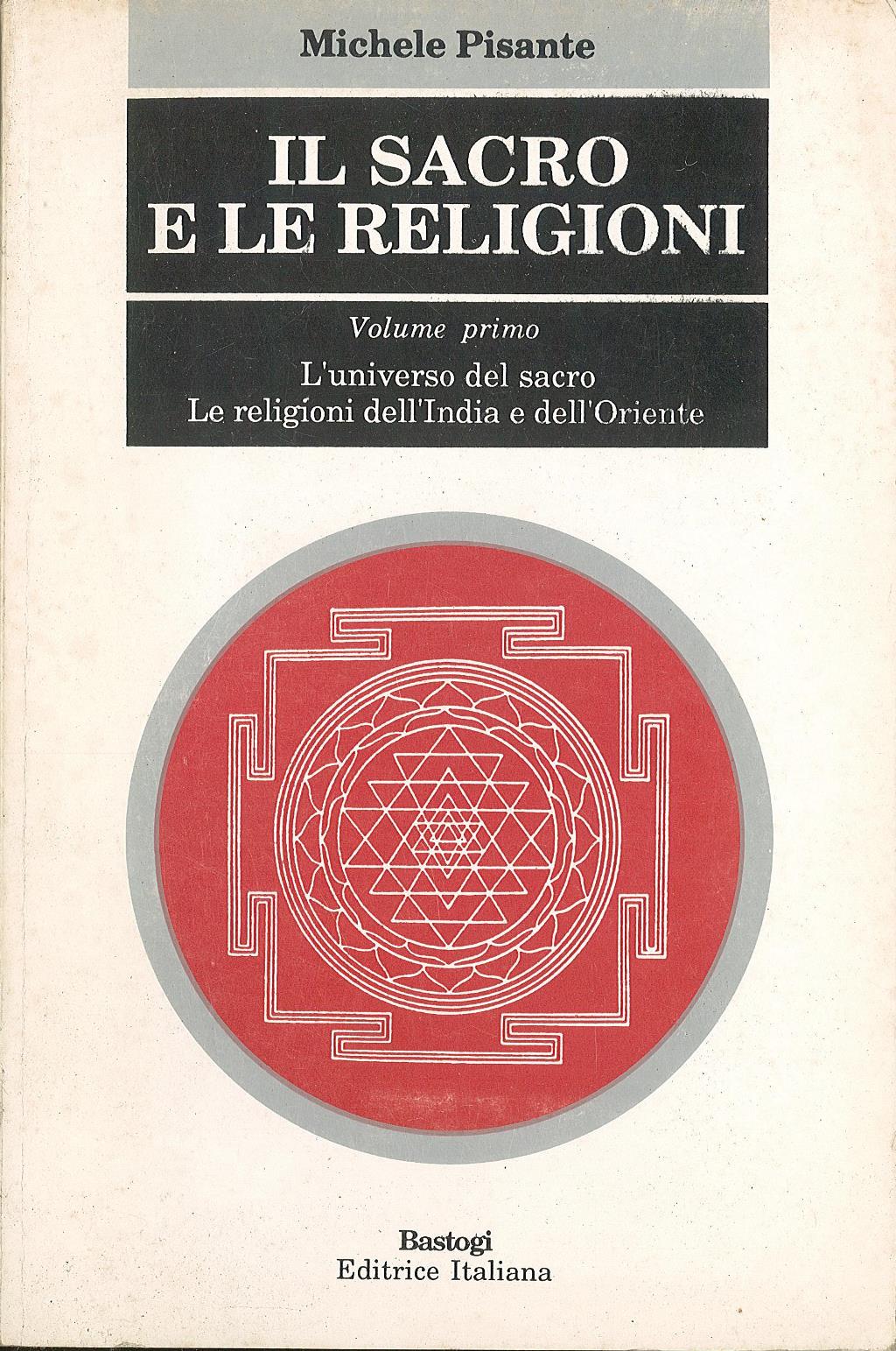 Il sacro e le religioni