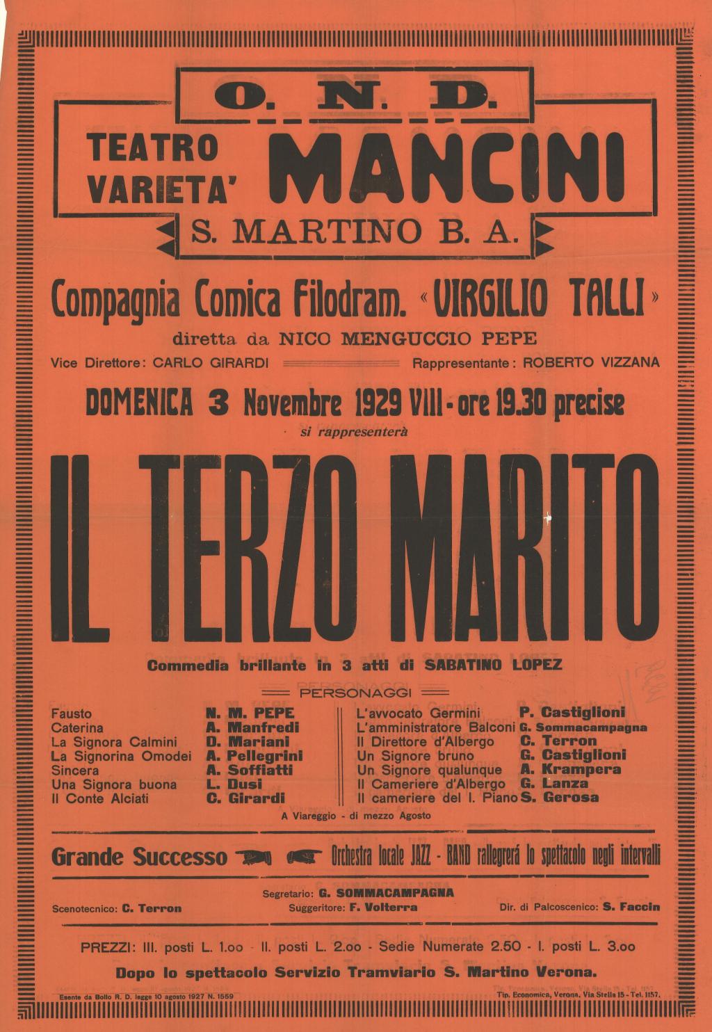 Il terzo marito